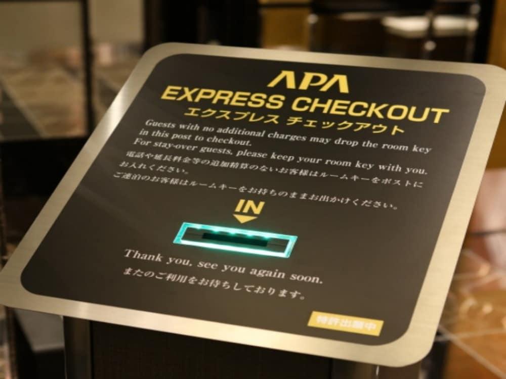 Apa Hotel Ikebukuro Eki Kitaguchi Tokyo Exterior photo