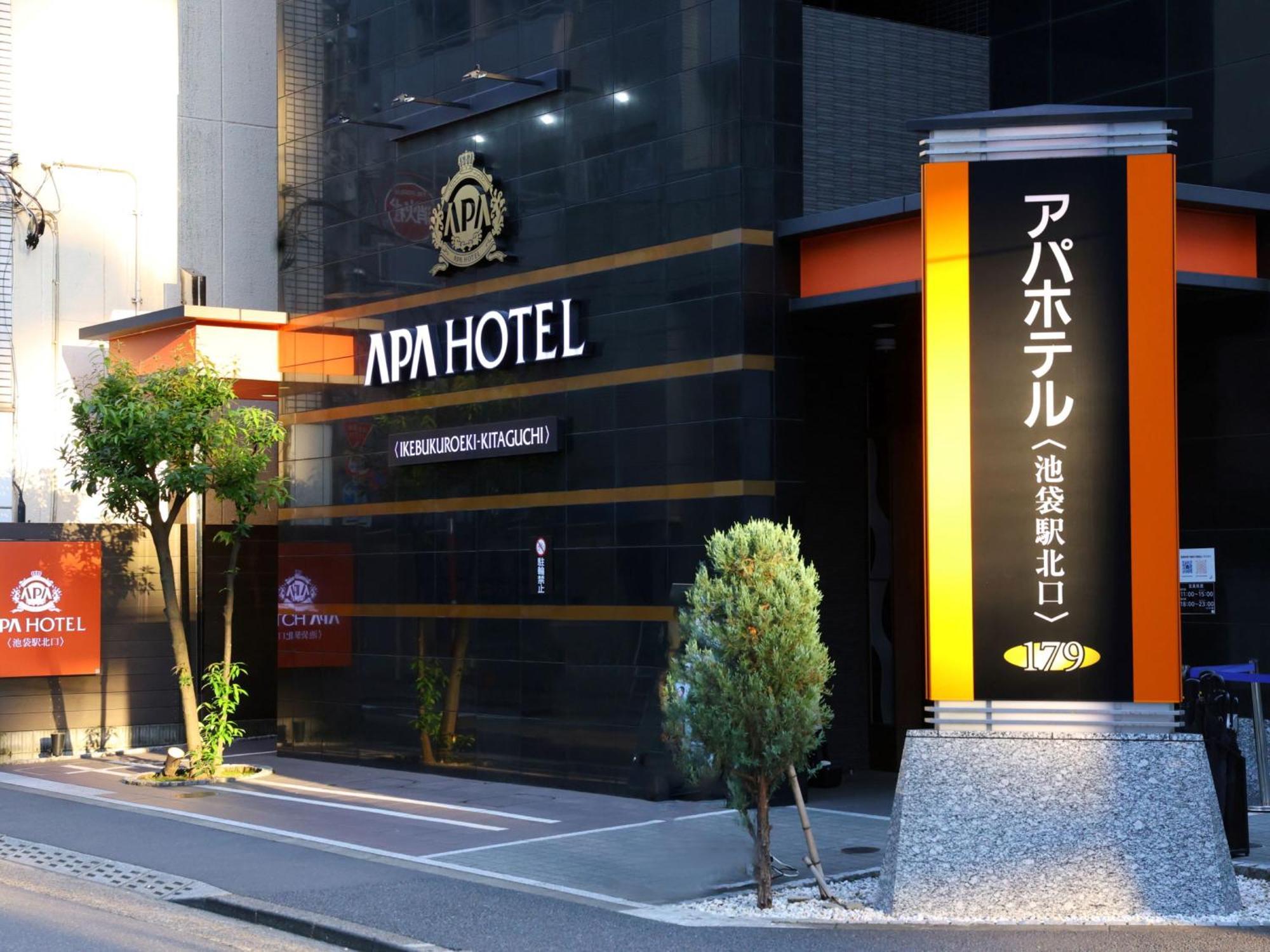 Apa Hotel Ikebukuro Eki Kitaguchi Tokyo Exterior photo